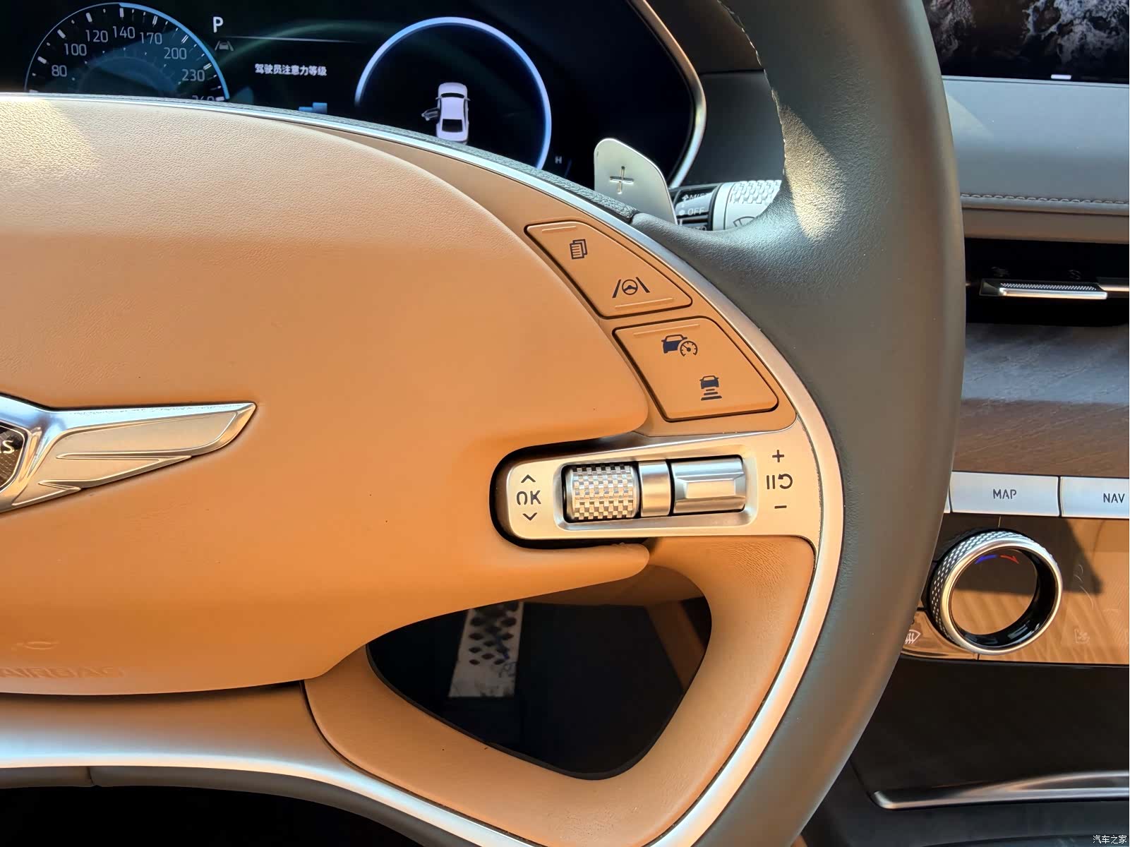 Genesis G80, 2024 15