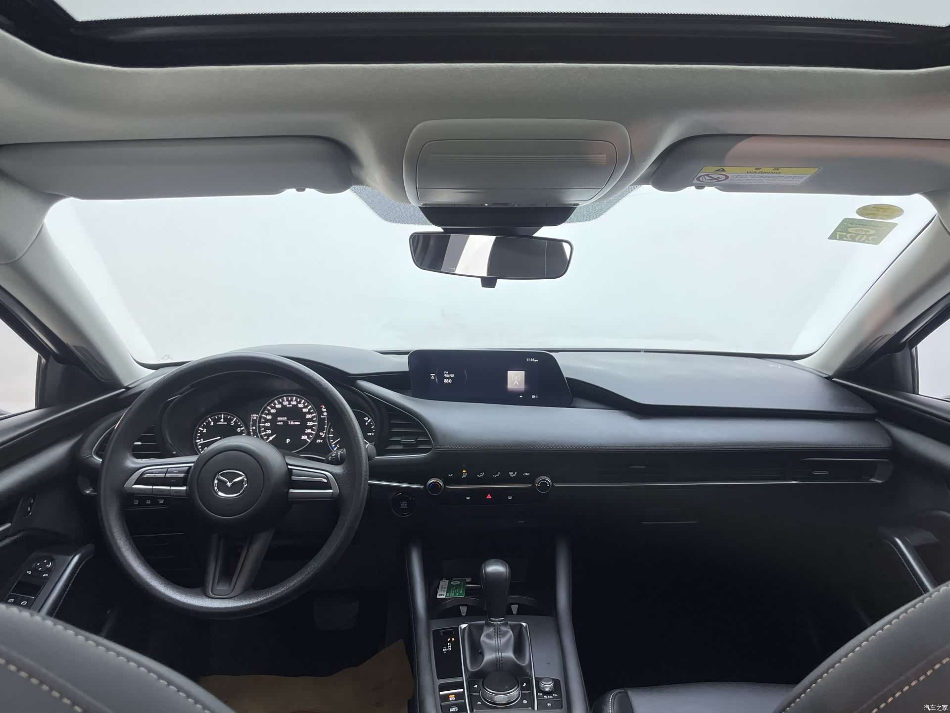 Mazda Mazda3, 2023 25