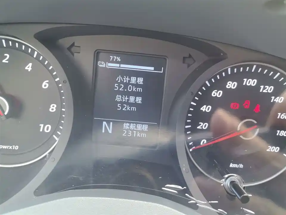 Wuling Wuling Yangguang