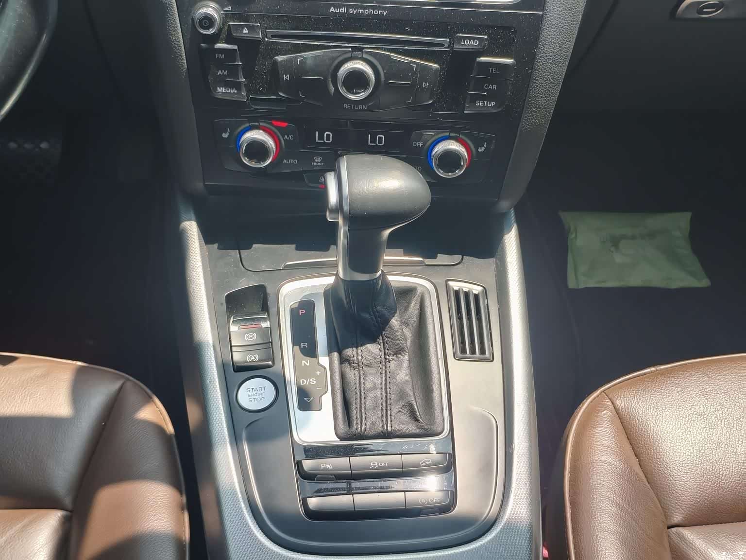 Audi Q5, 2017 14