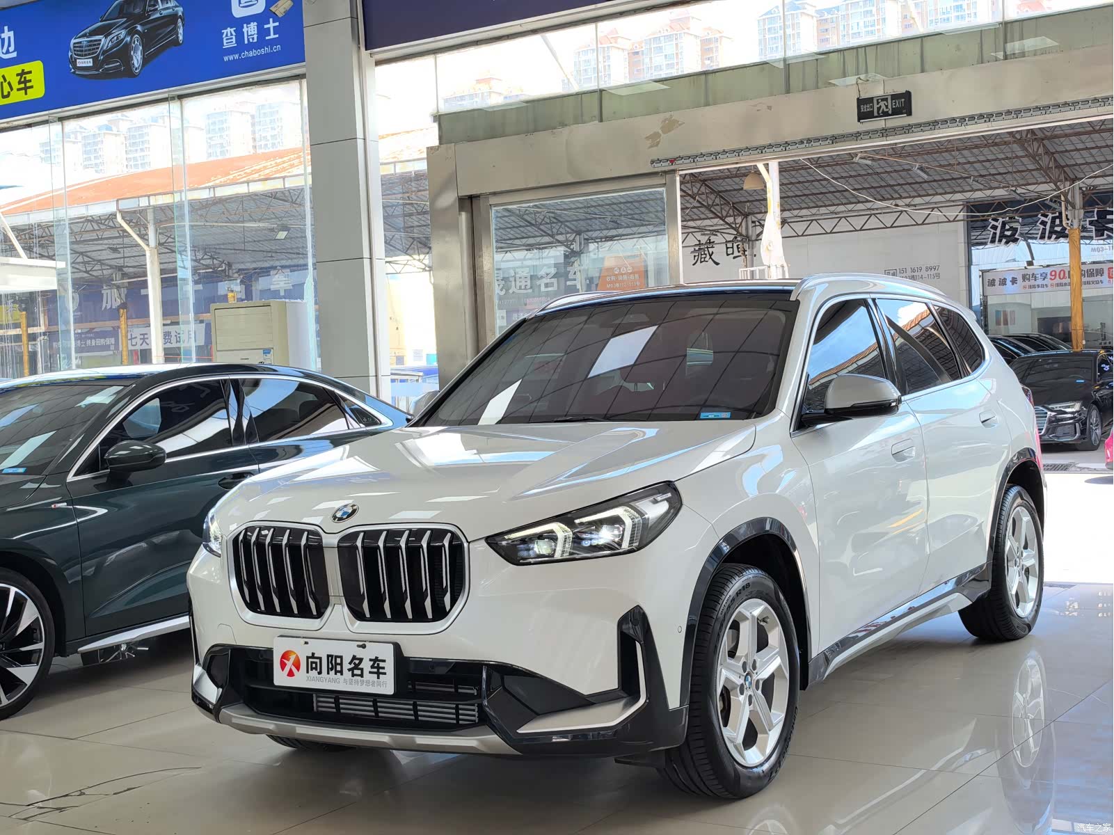 BMW X1, 2023 1