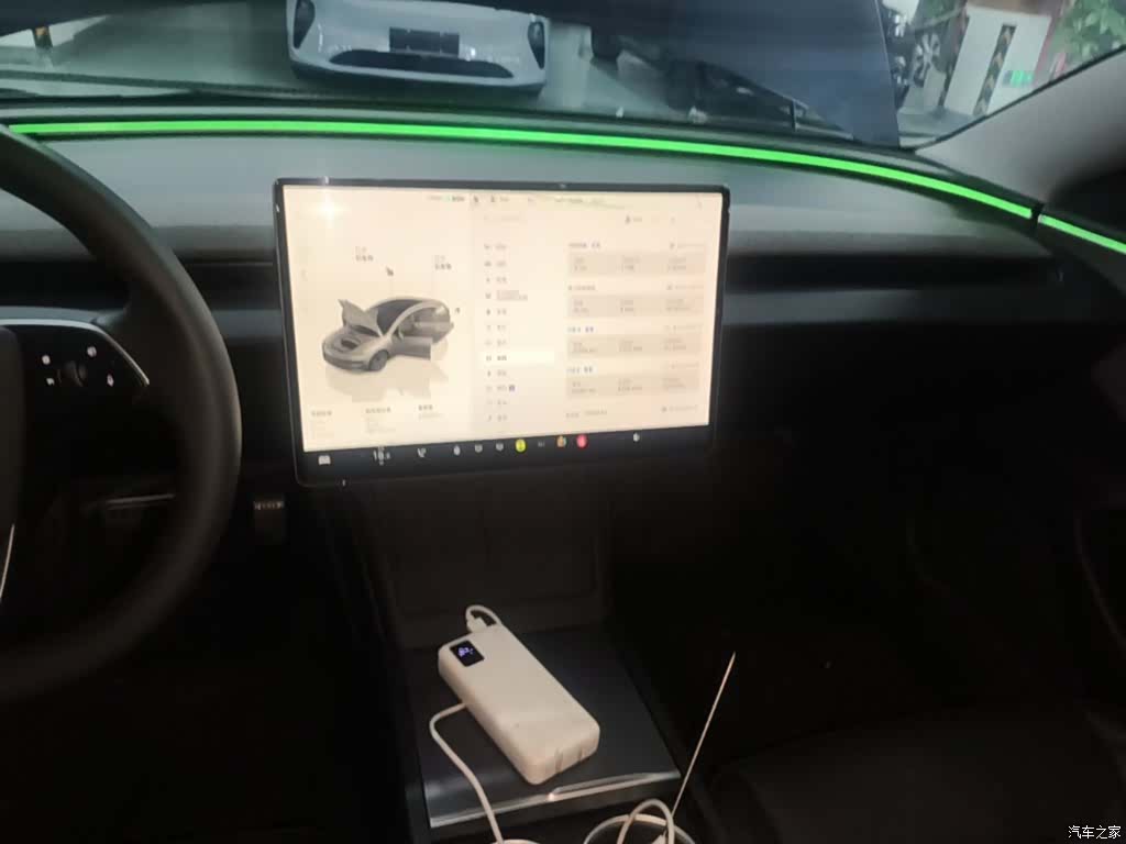 Tesla Model 3, 2024 13