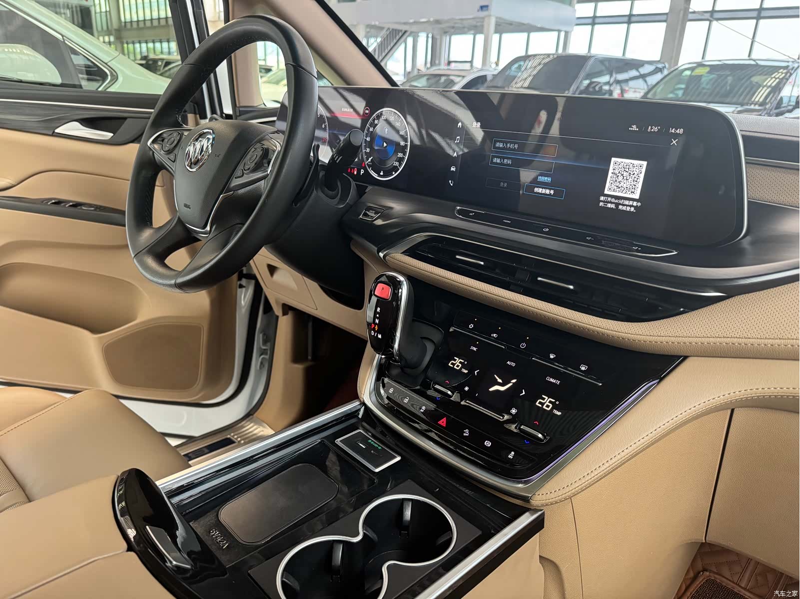 Buick GL8, 2021 10