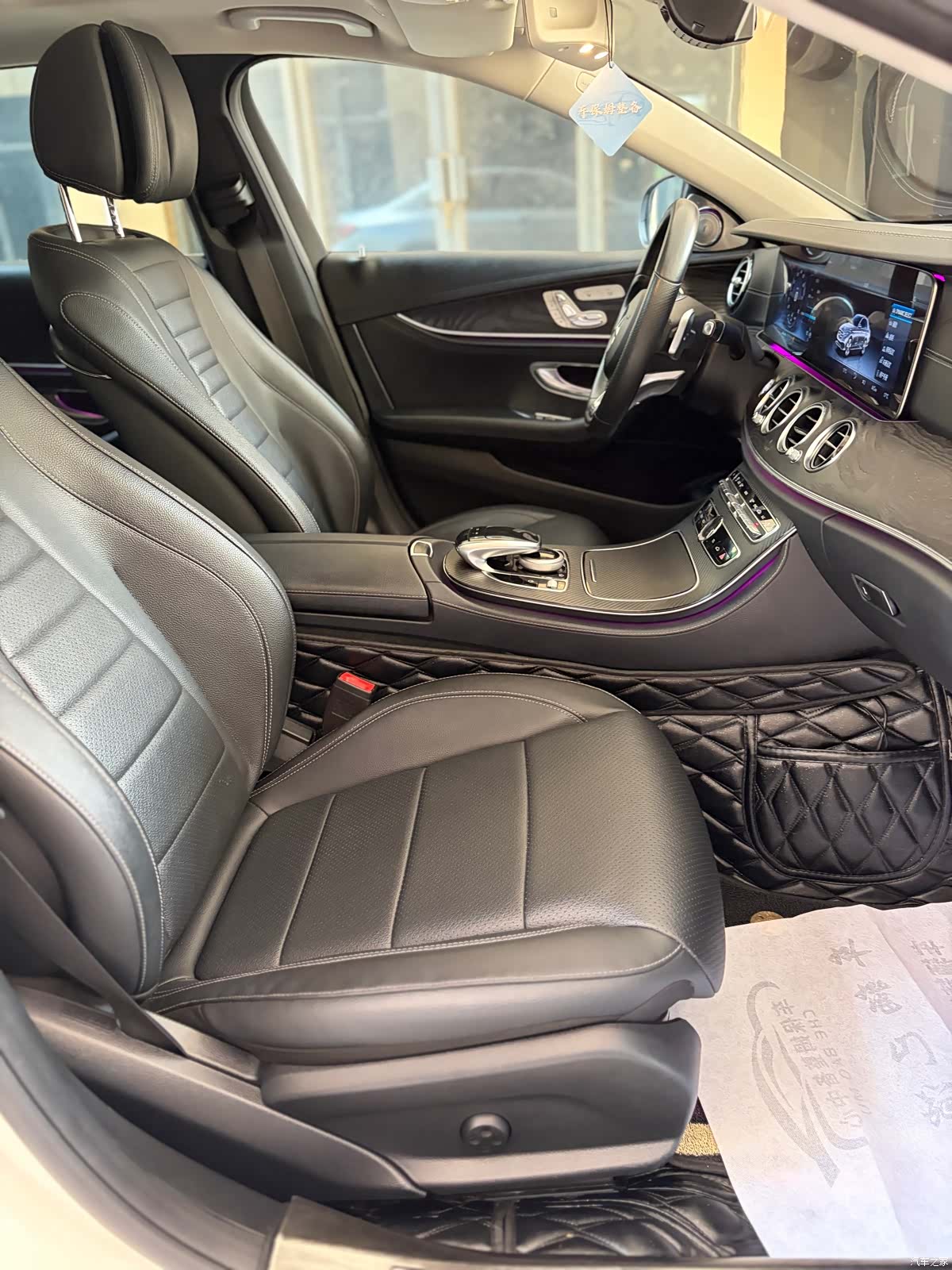 Mercedes-Benz E-Class, 2017 7