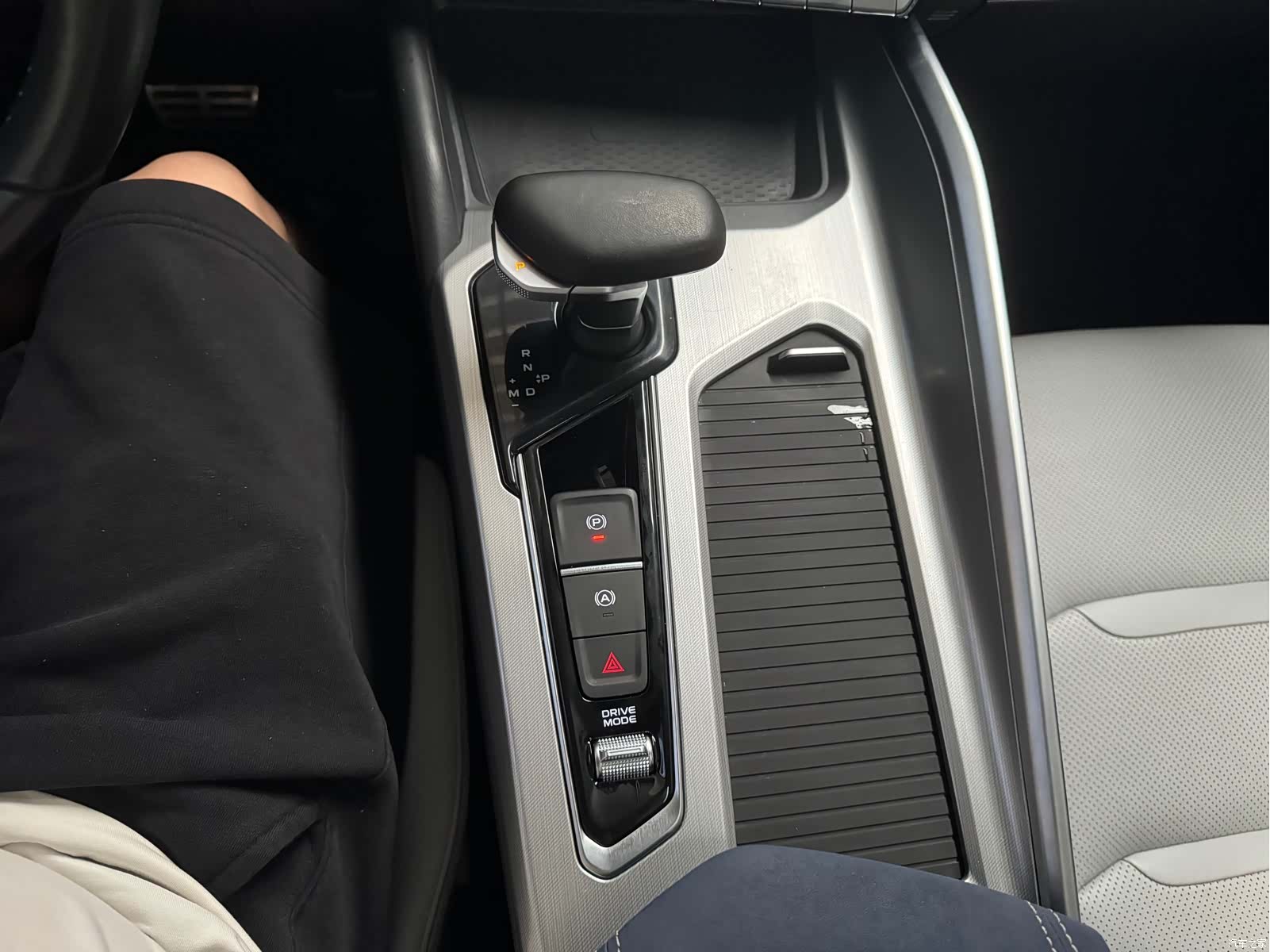 Geely Preface, 2020 16