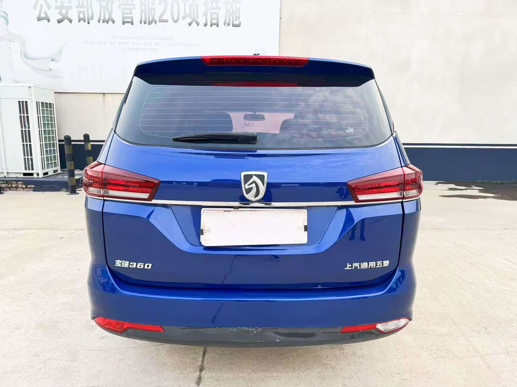 Wuling 360, 2018 все фото