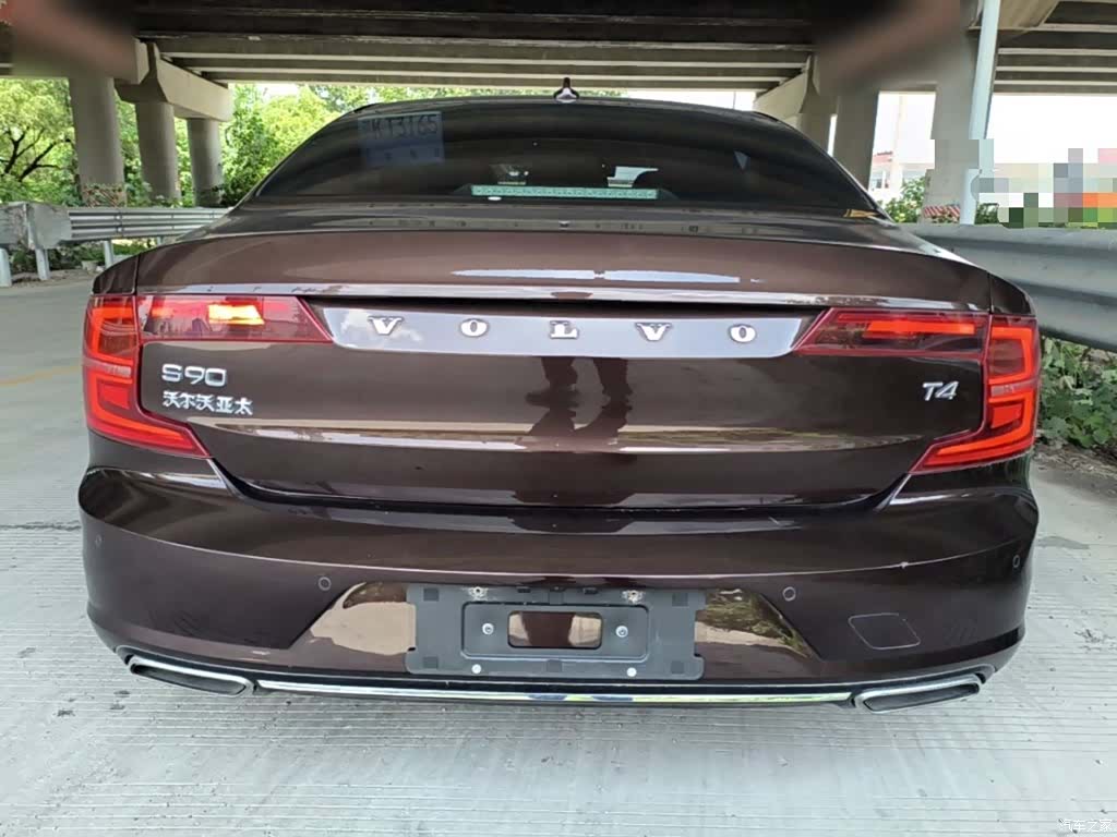 Volvo S90, 2017 6