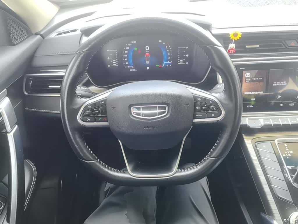 Geely Boyue, 2021 11