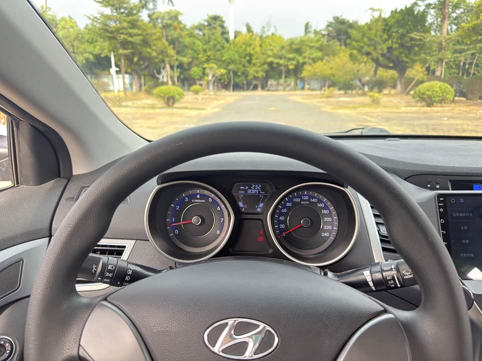 Hyundai Langdong