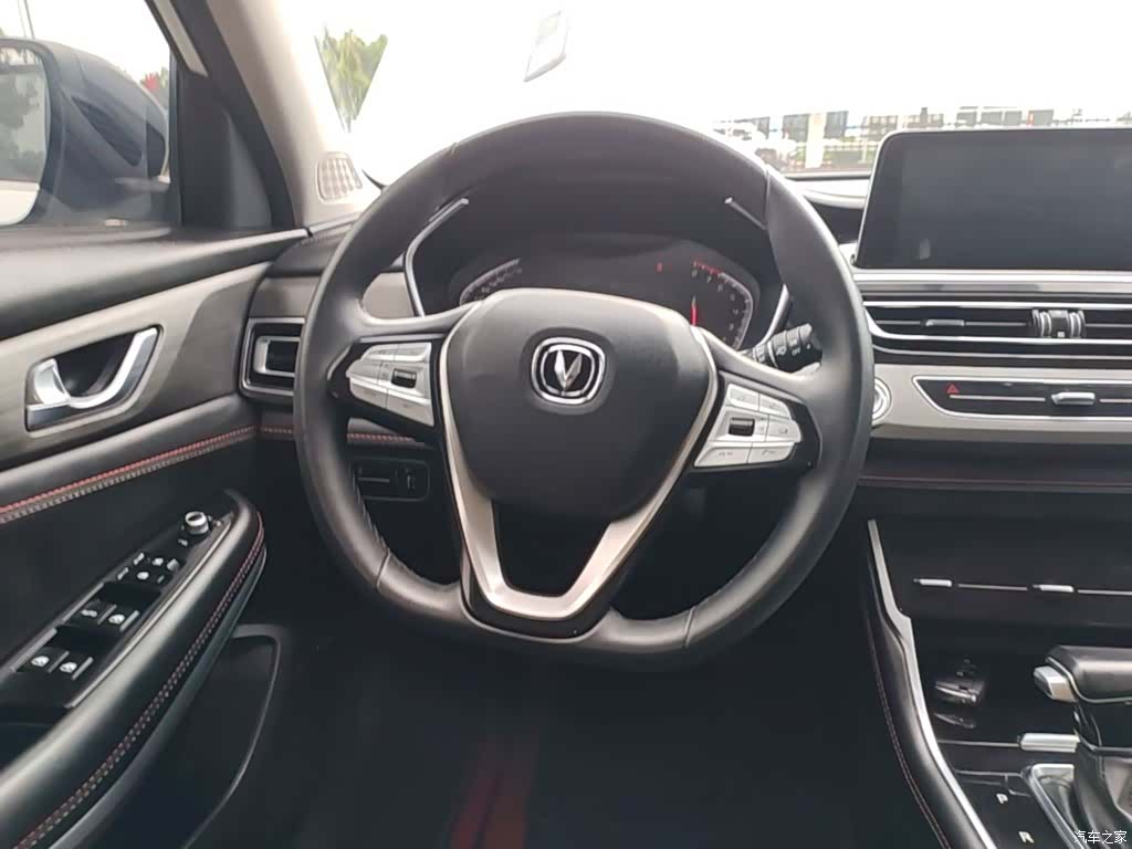 Changan CS75, 2021 11