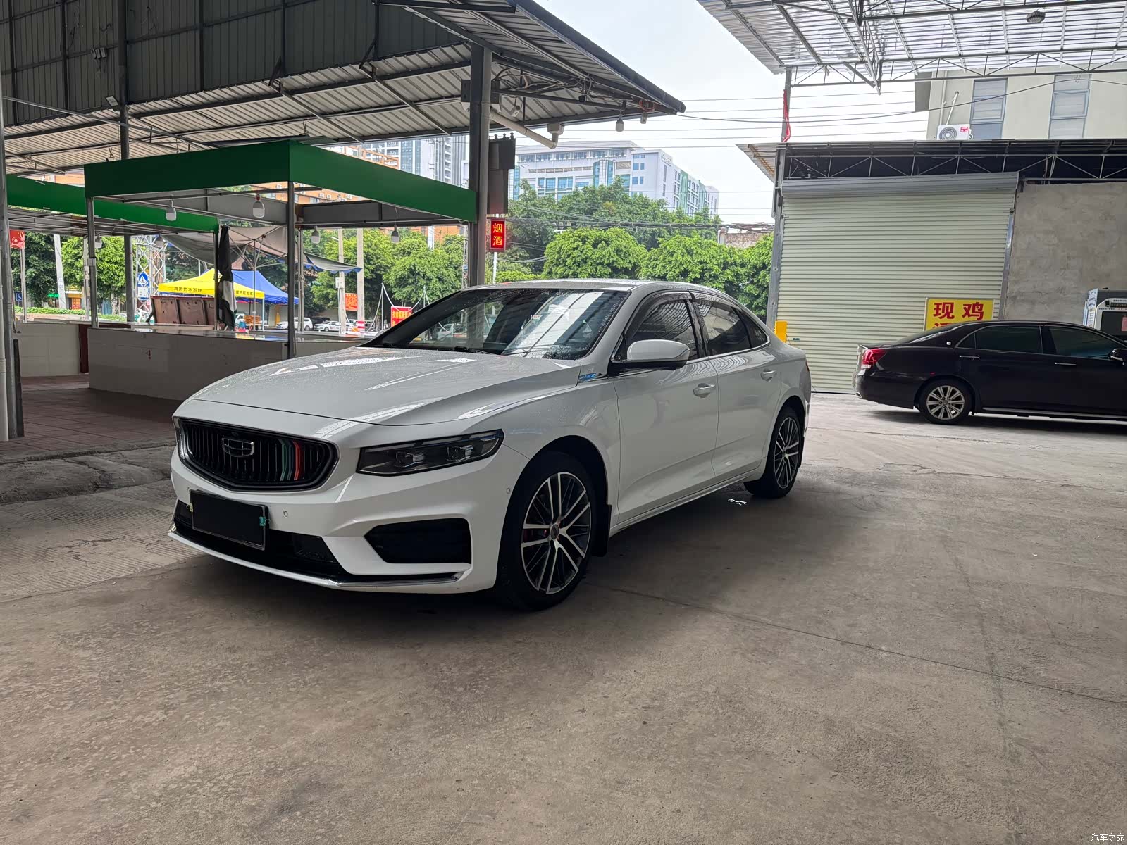 Geely Preface