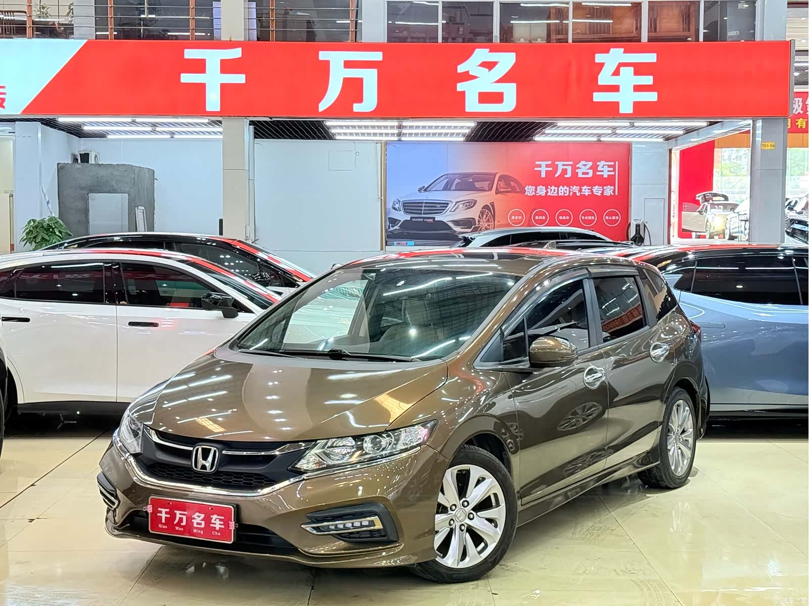 Honda Jade, 2018 1