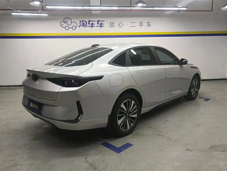 Changan A05