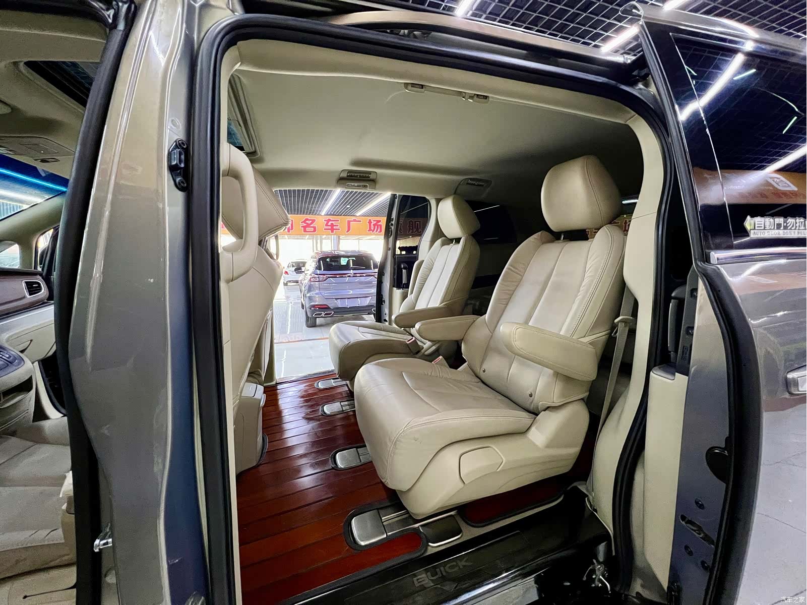 Buick GL8, 2019 13