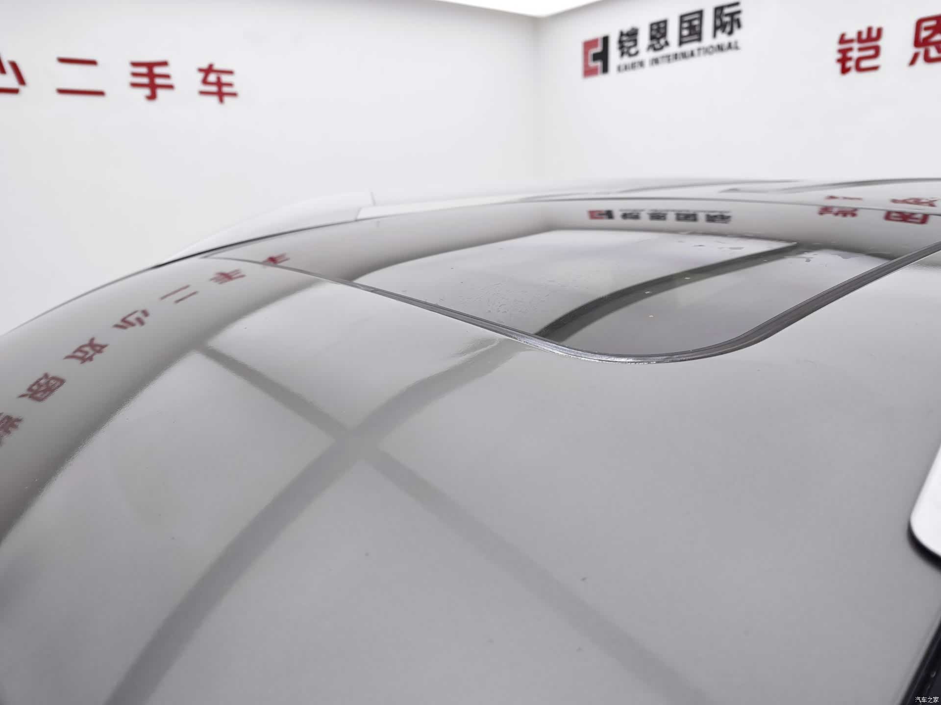 Wuling Hongguang, 2018 21