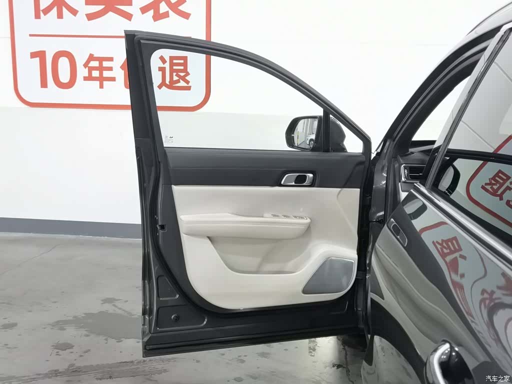 Li Auto ONE, 2020 8