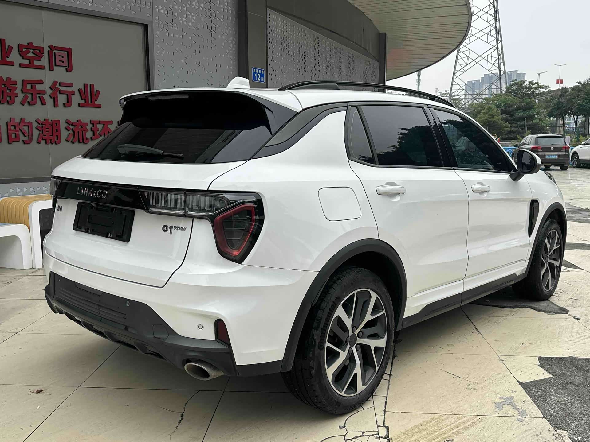 Lynk & Co 01, 2022 3