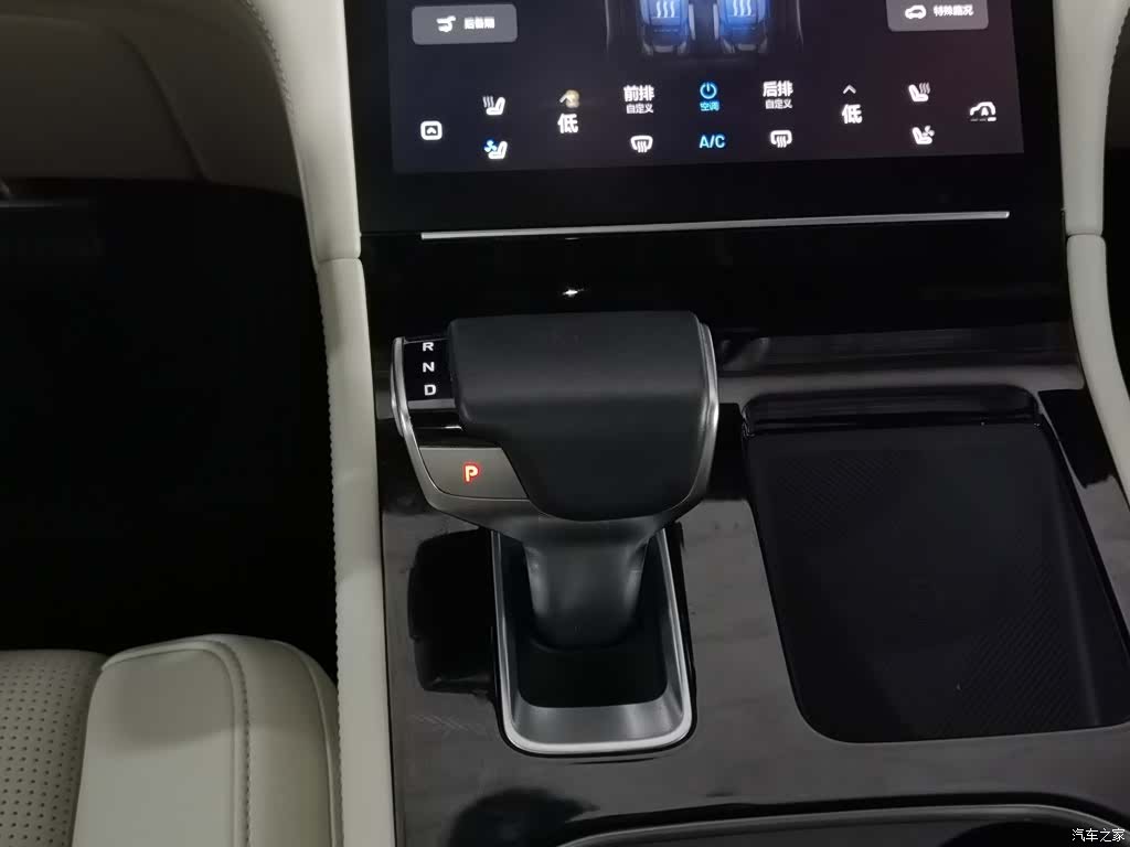 Li Auto ONE, 2020 13