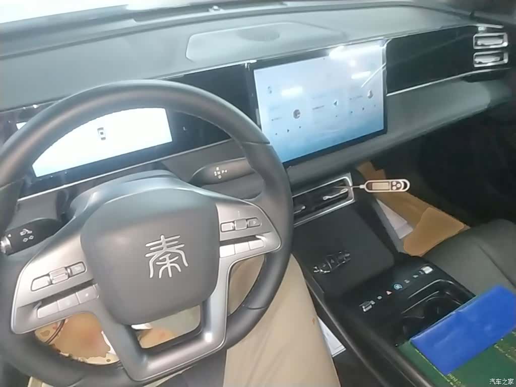 BYD Qin, 2026 10