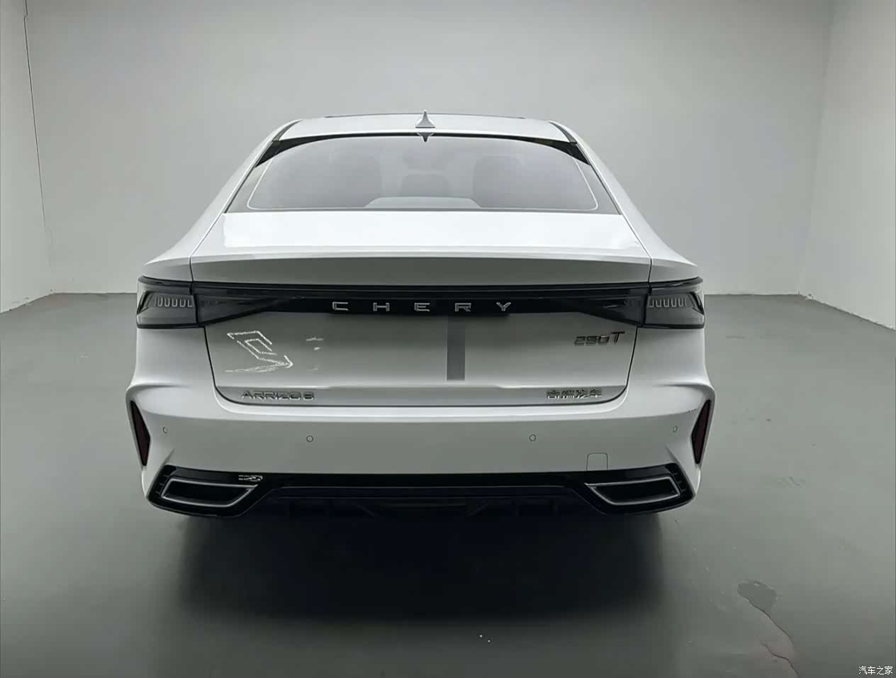 Chery Arrizo 8, 2022 16