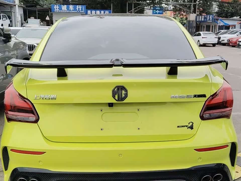 MG MG5 Scorpio