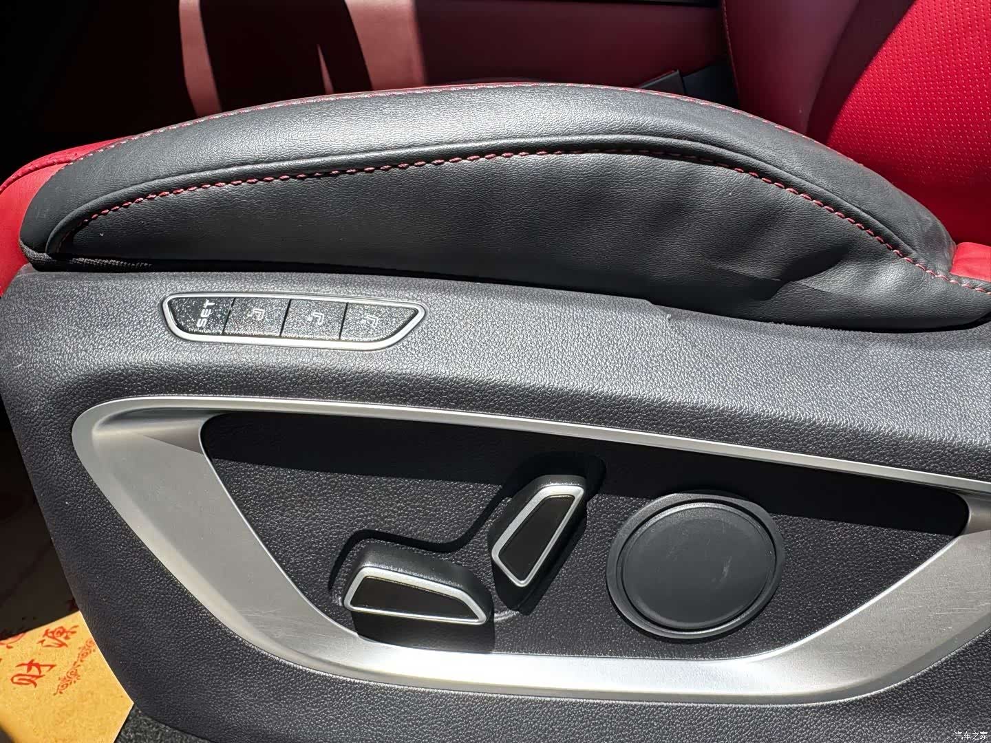 Changan CS75, 2020 6