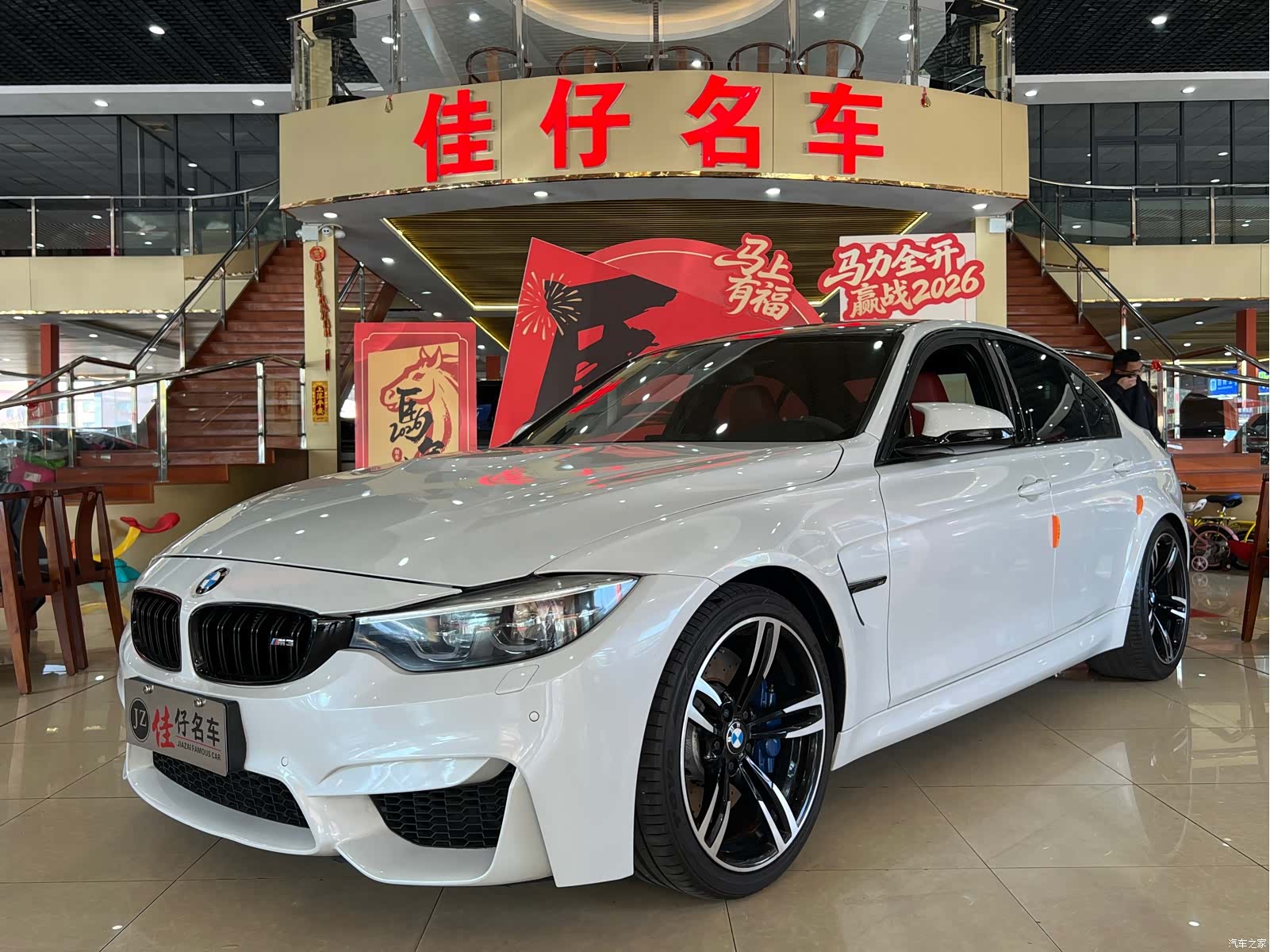 BMW M3, 2014 1