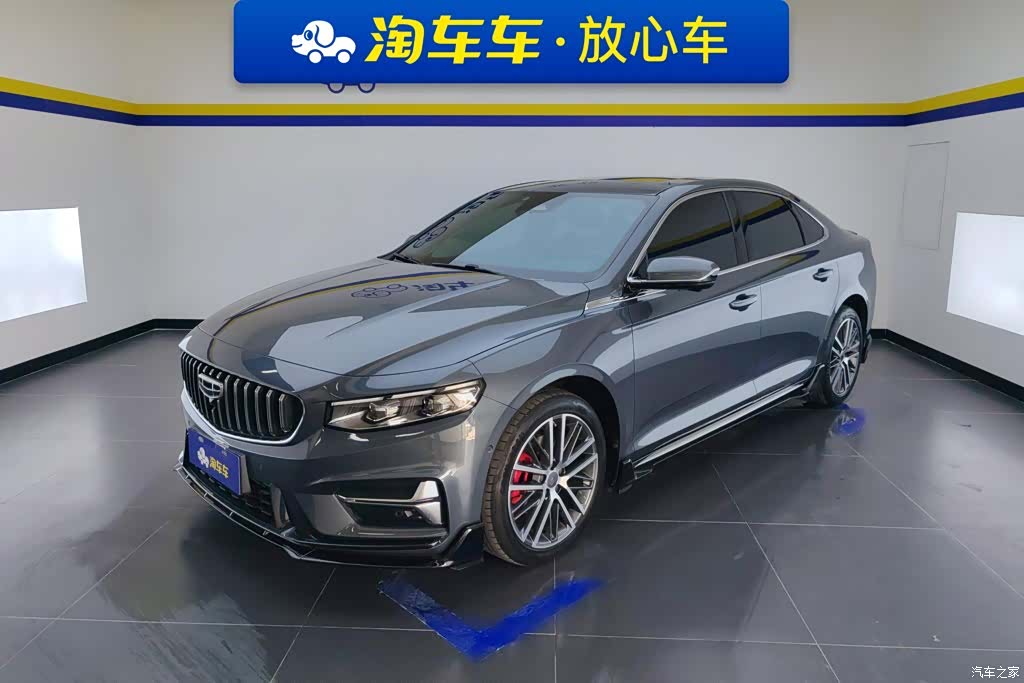 Geely Preface, 2024 1