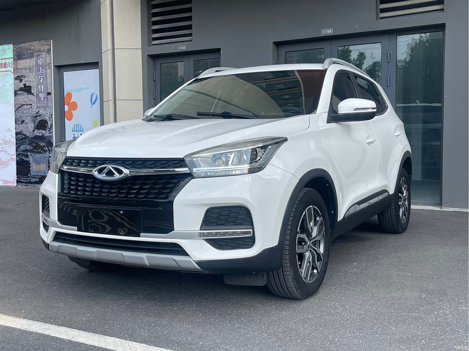 Chery Tiggo 5x, 2019 1