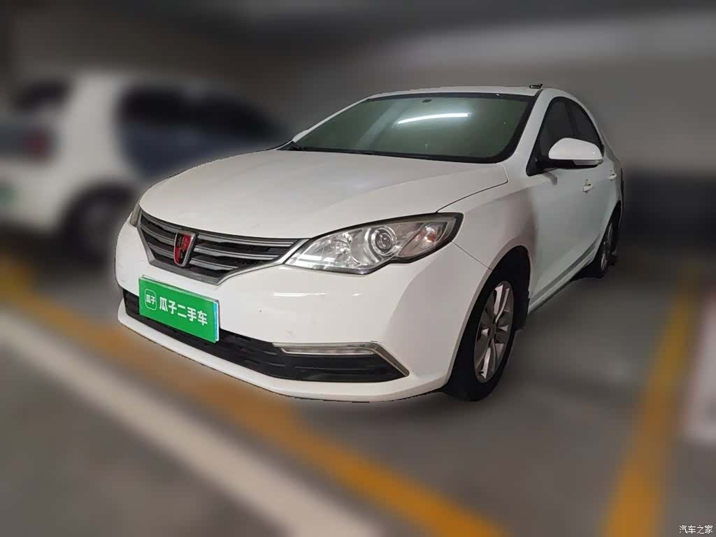 Roewe 360, 2016 2