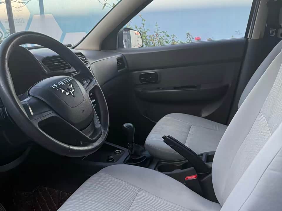 Wuling Wuling Hongguang