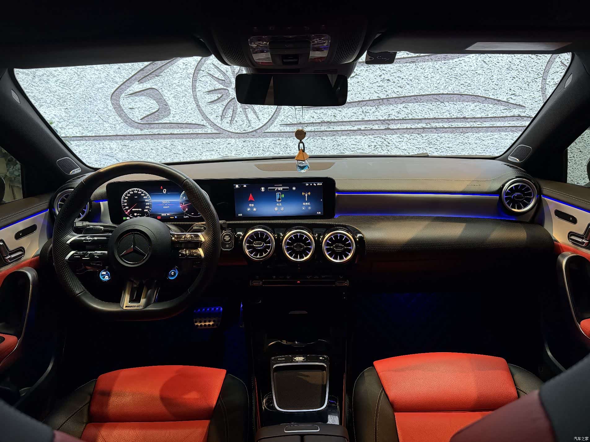 Mercedes-Benz A-Class, 2024 13