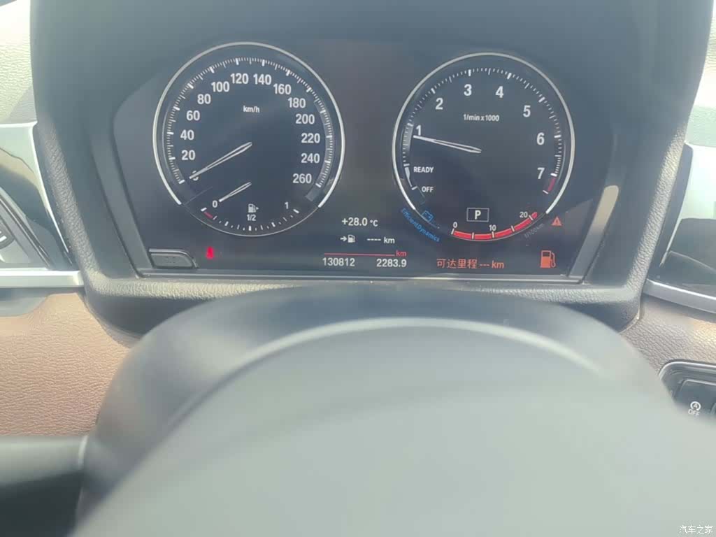 BMW X1, 2021 19