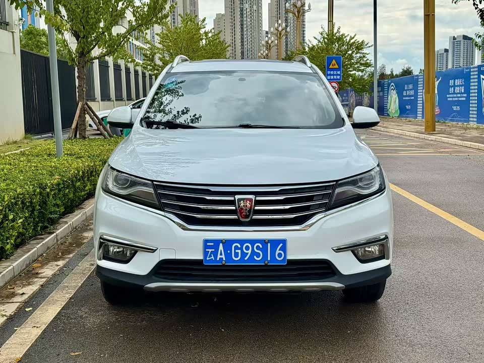 Roewe RX5