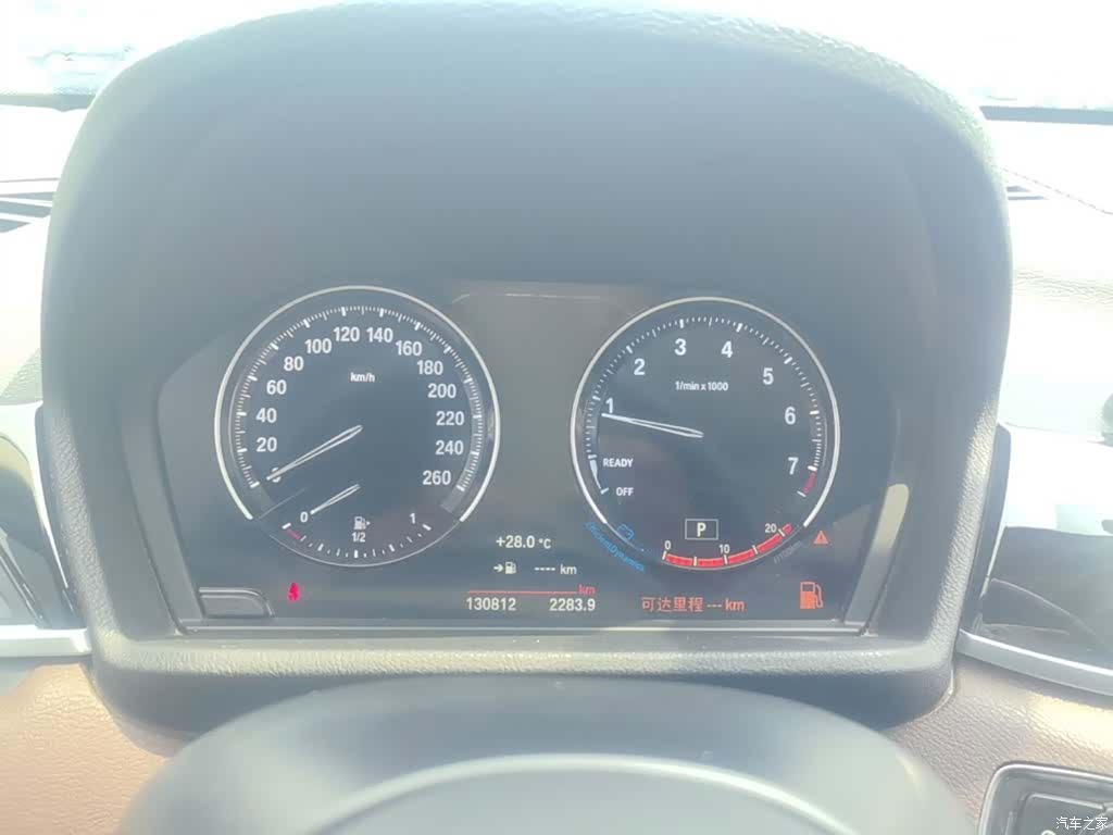 BMW X1, 2021 18