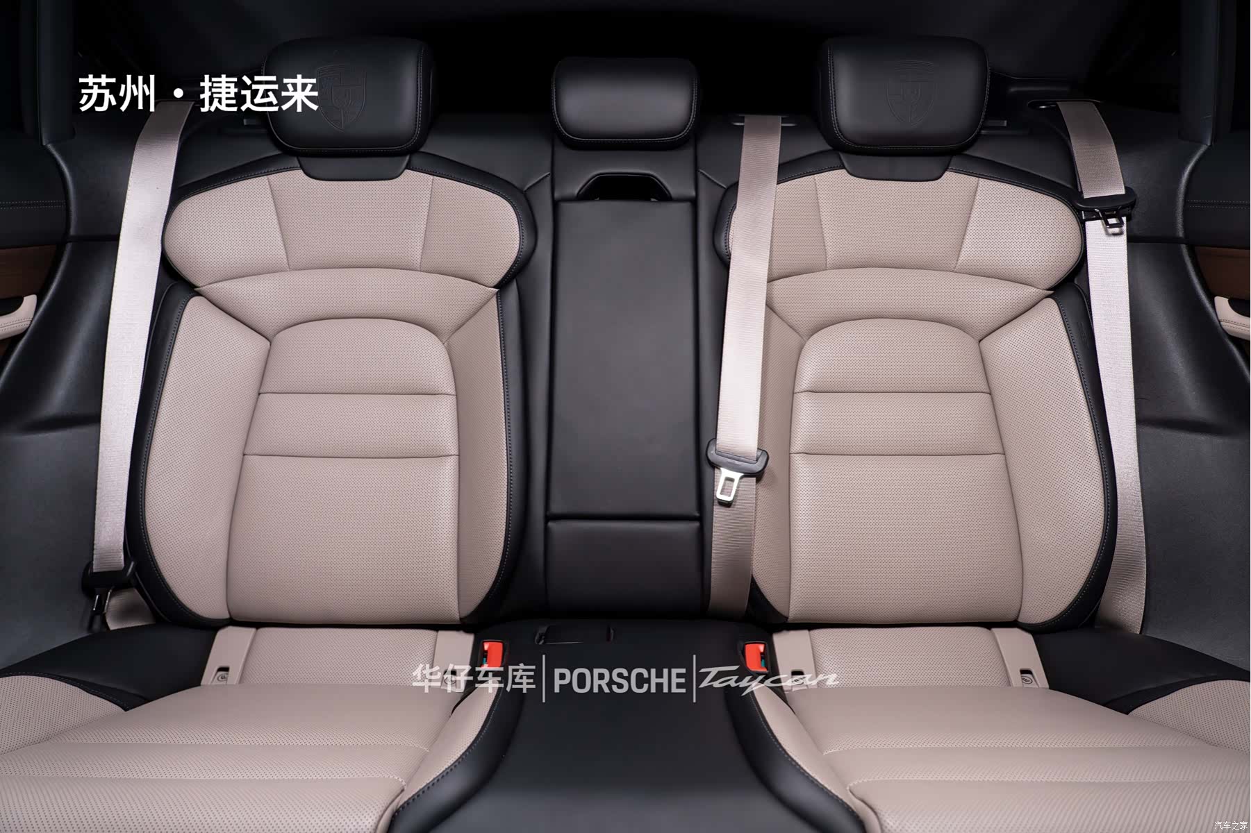 Porsche Taycan, 2024 33