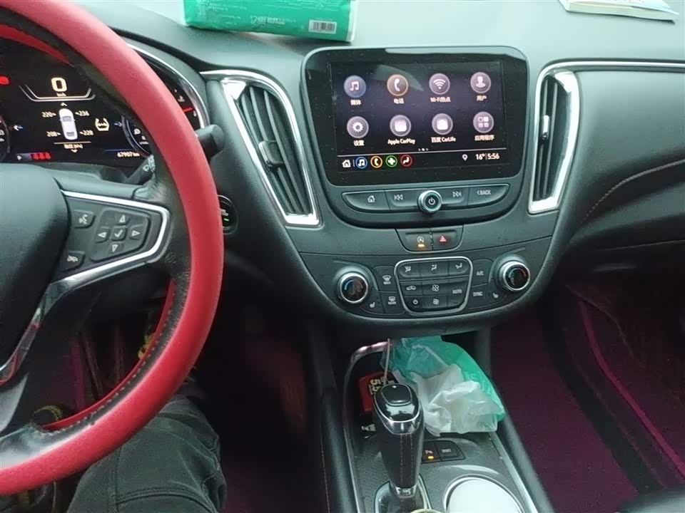 Chevrolet Mai Ruibao XL