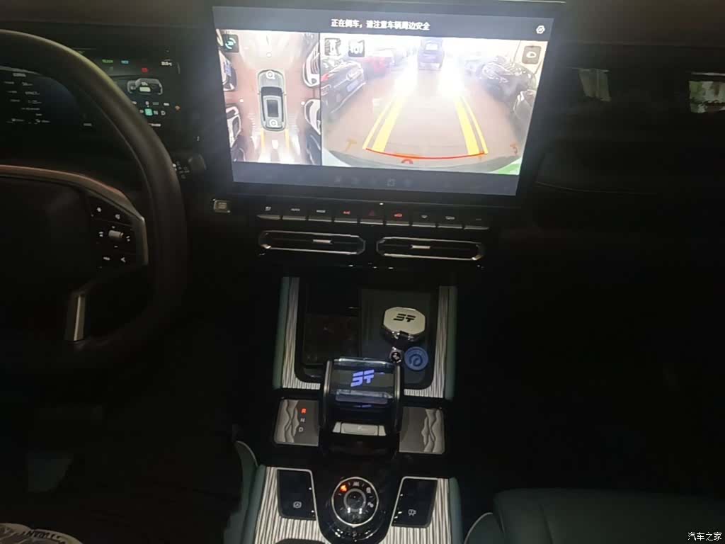 Jetour Discovery, 2025 14