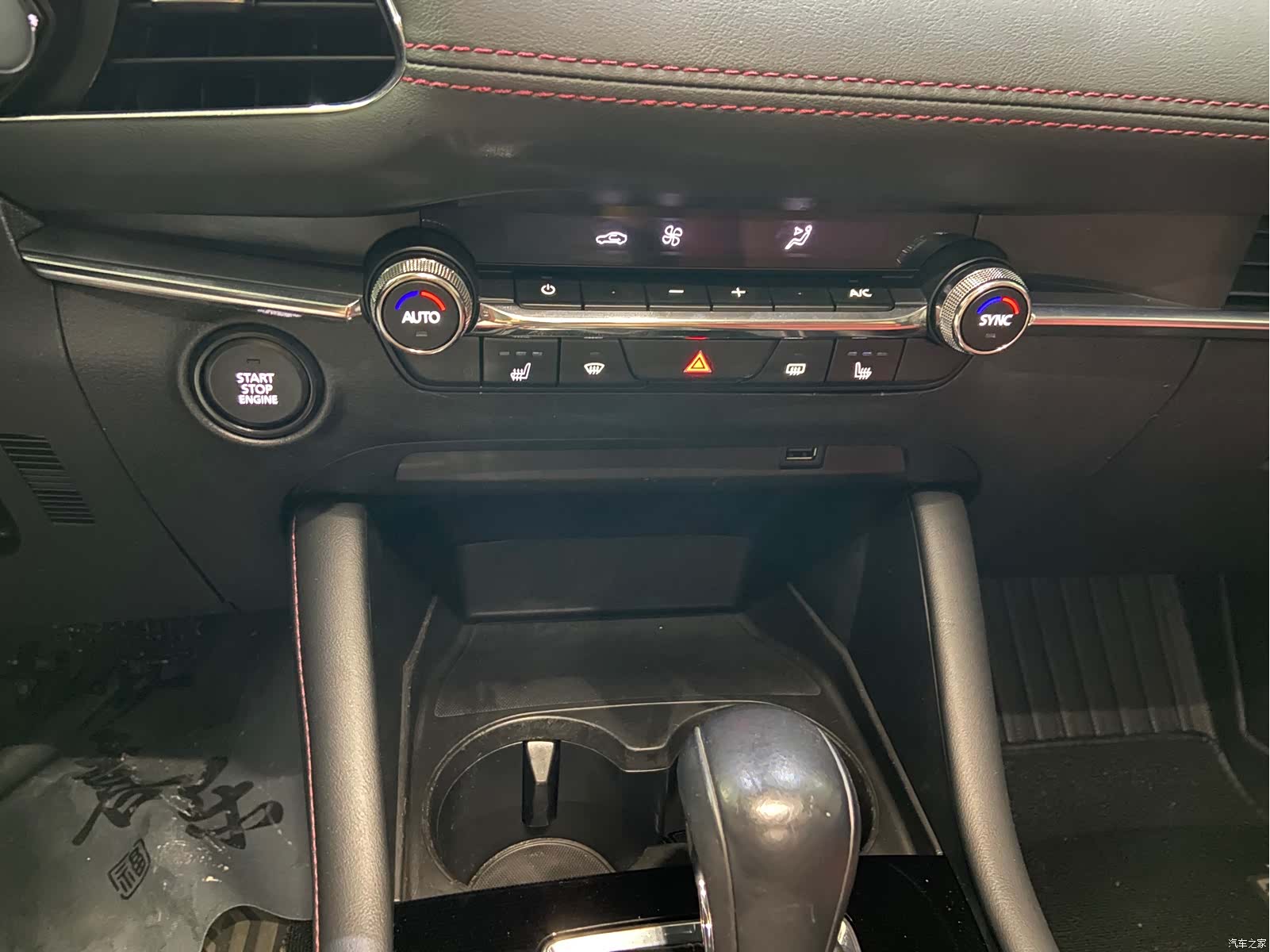 Mazda Mazda3, 2023 23