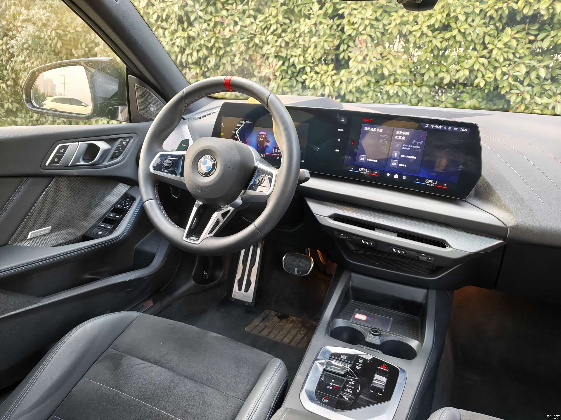 BMW M2, 2025 14