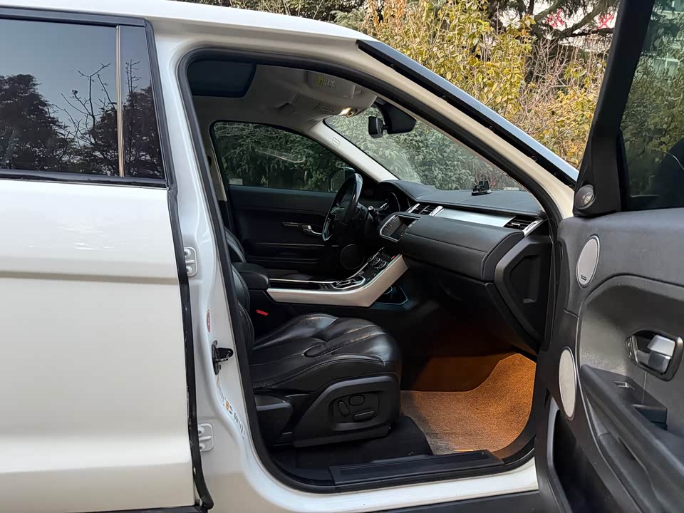 Land Rover Range Rover Aurora