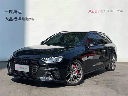 Audi S4 2023 S4 Avant 3.0TFSI — миниатюра 2