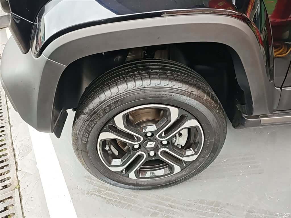 Wuling Yep, 2023 23