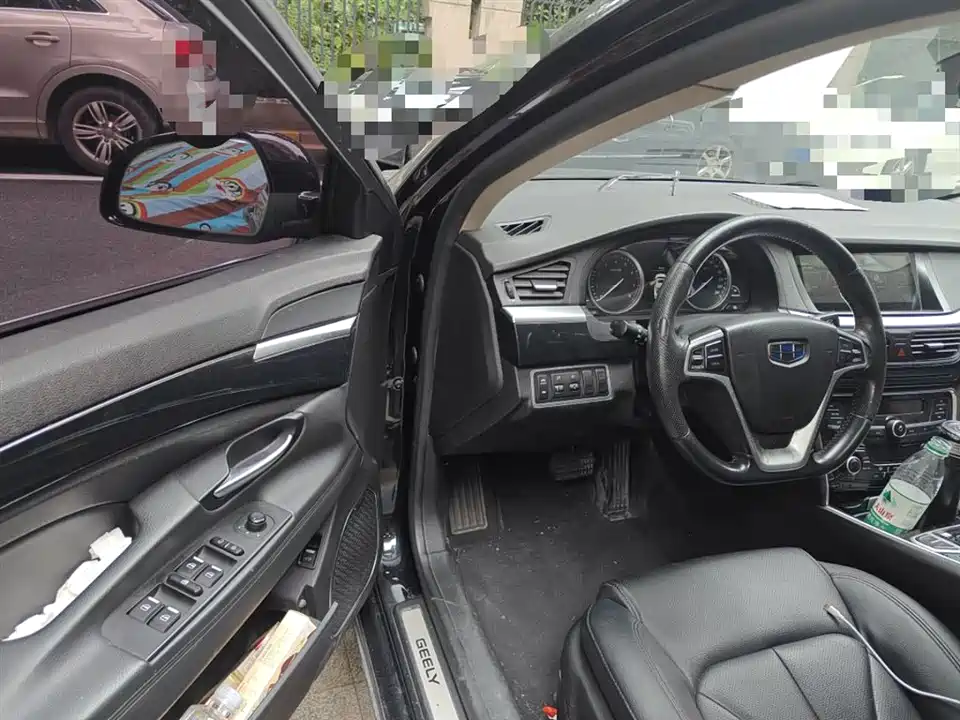 Geely Borui
