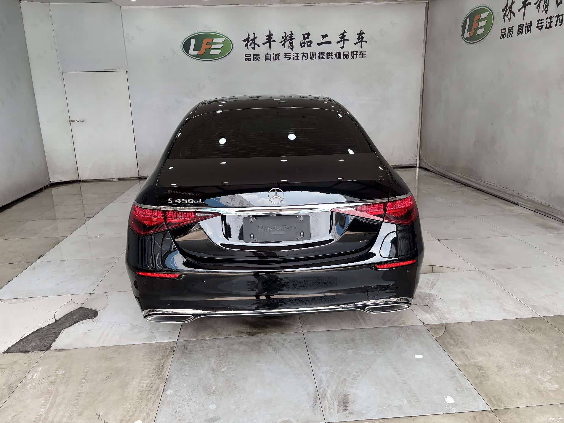 Mercedes-Benz S-Class, 2023 7