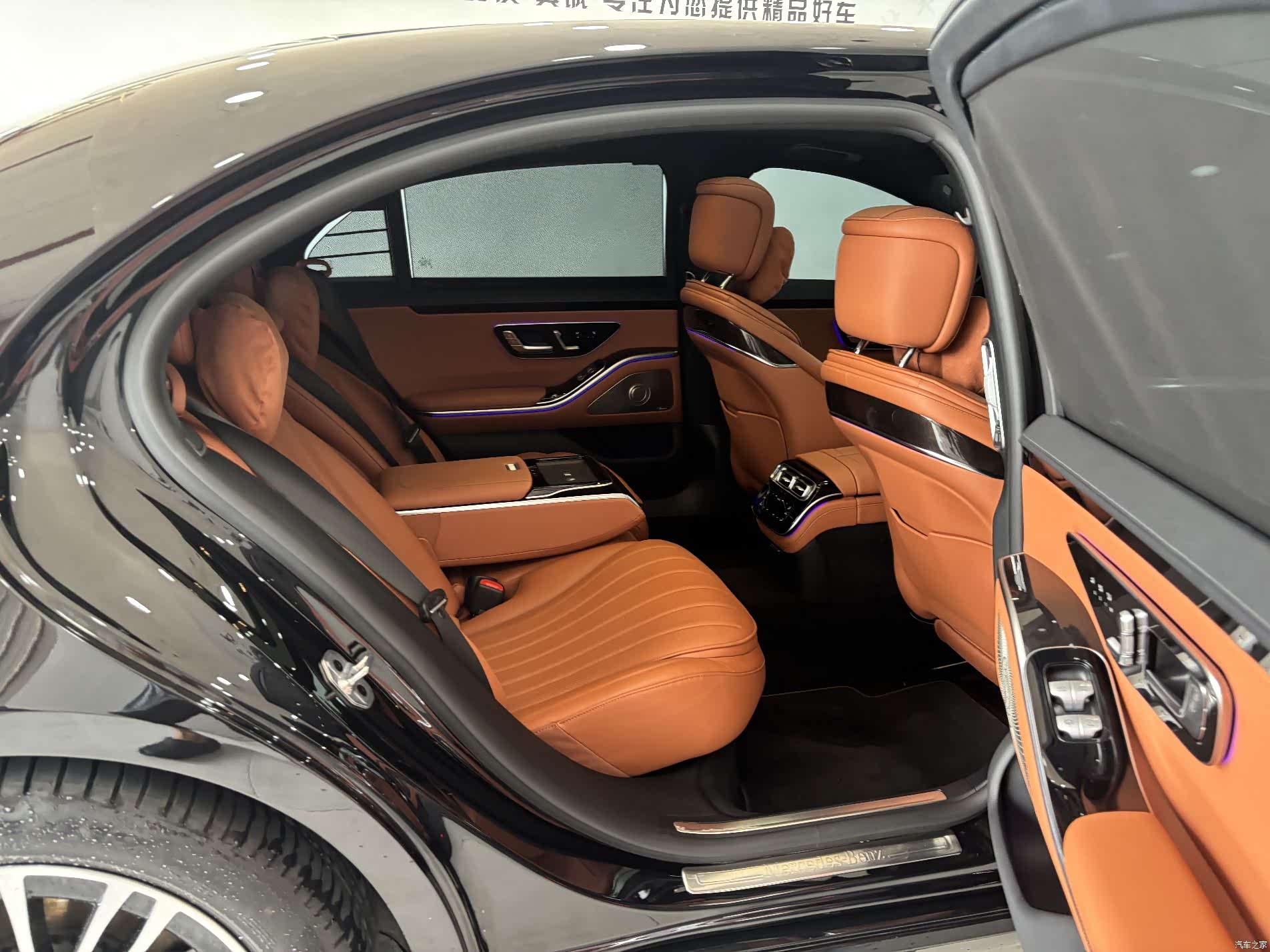 Mercedes-Benz S-Class, 2023 25