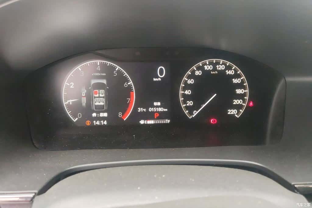 Honda Breeze, 2024 14