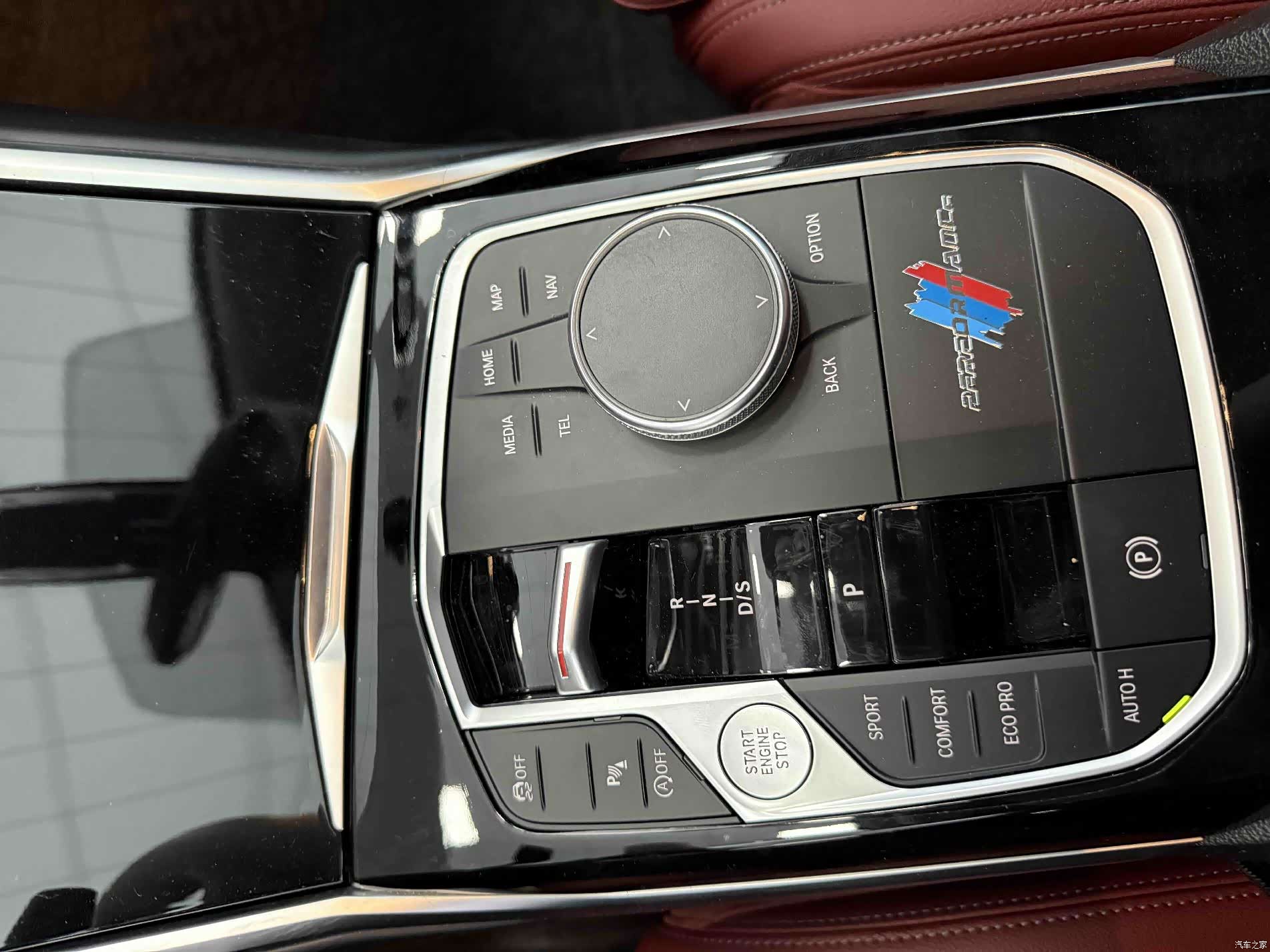 BMW 3 Series, 2023 14