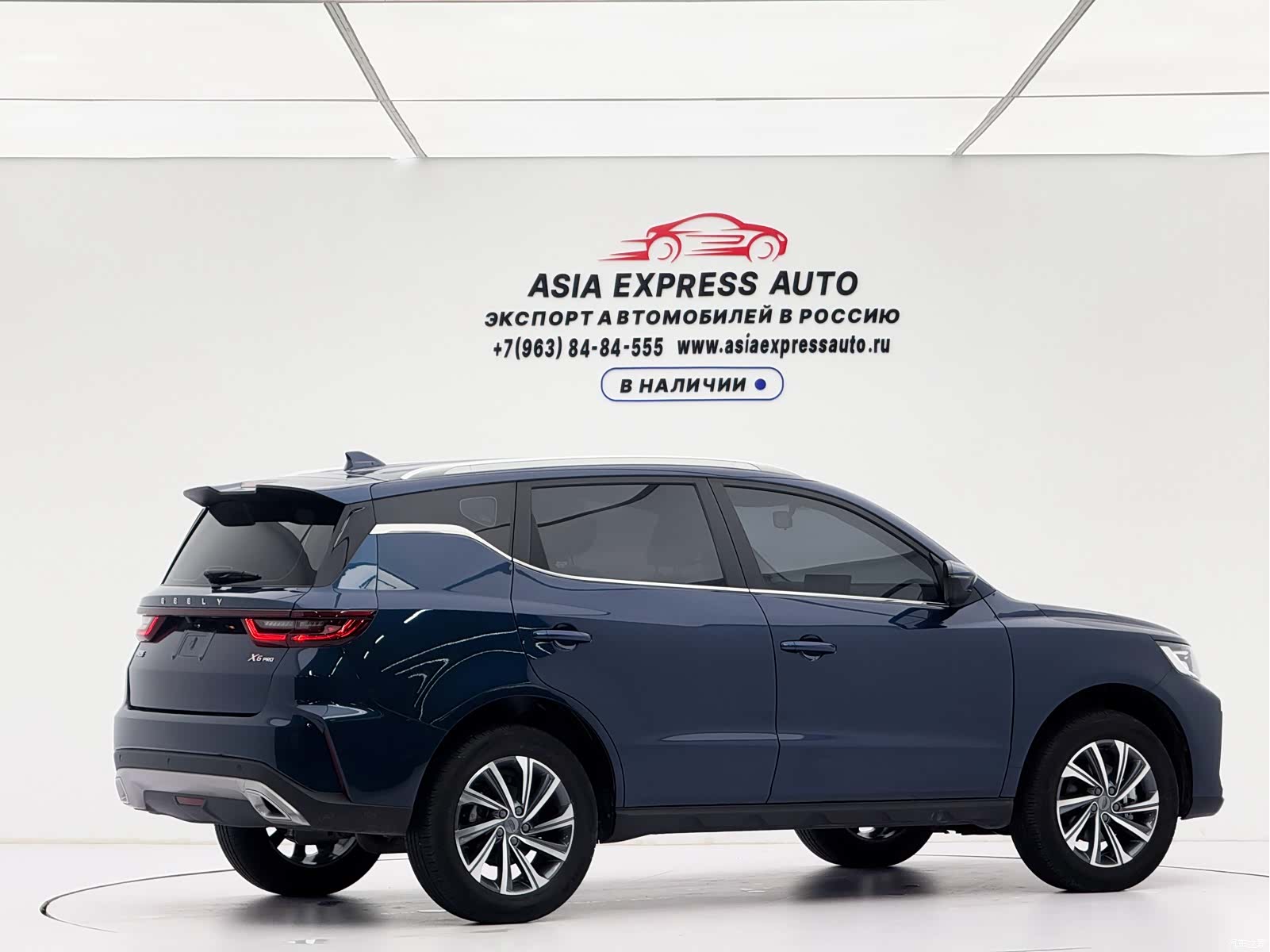 Geely X6, 2022 4