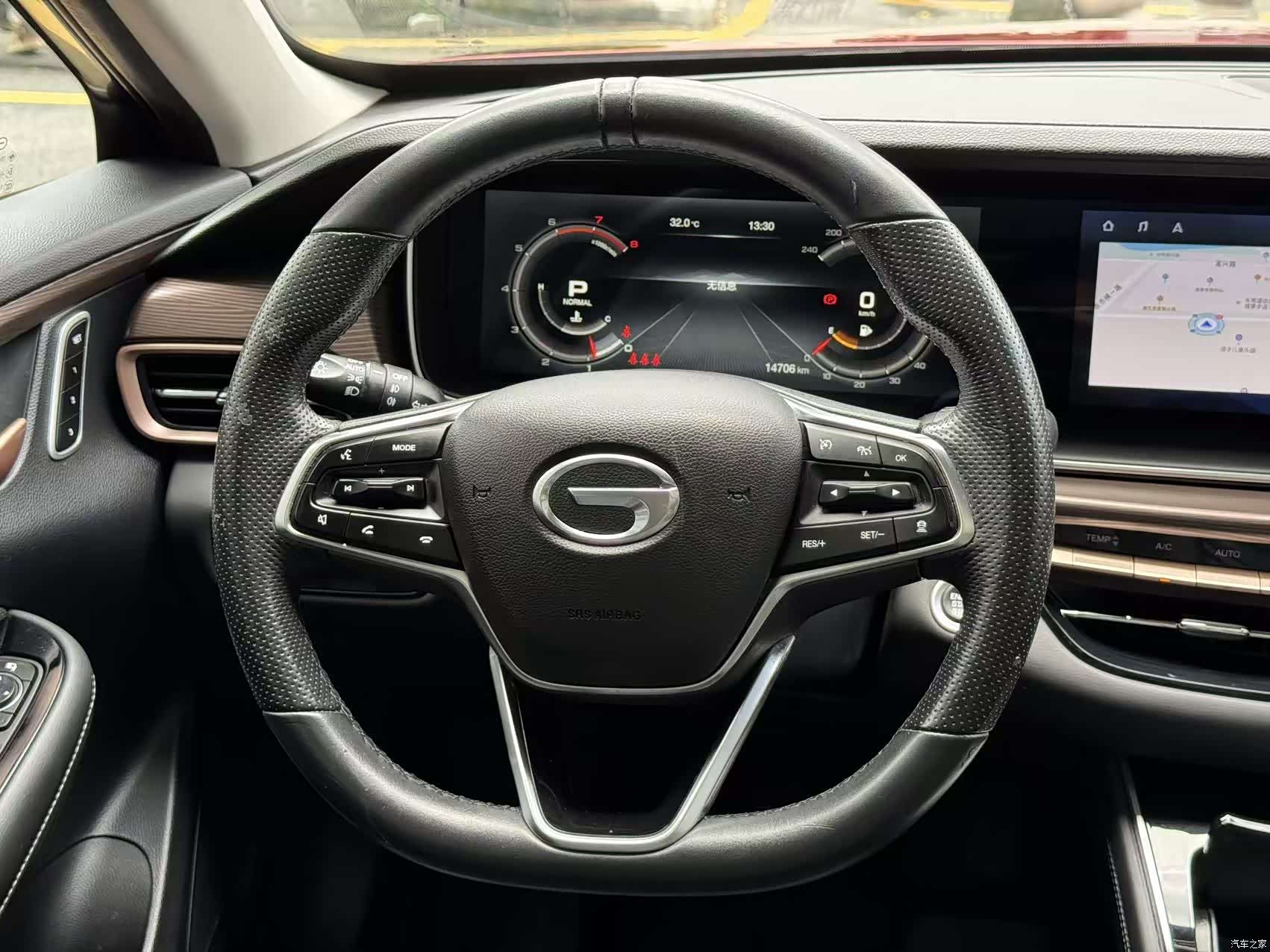 GAC GA6, 2023 20
